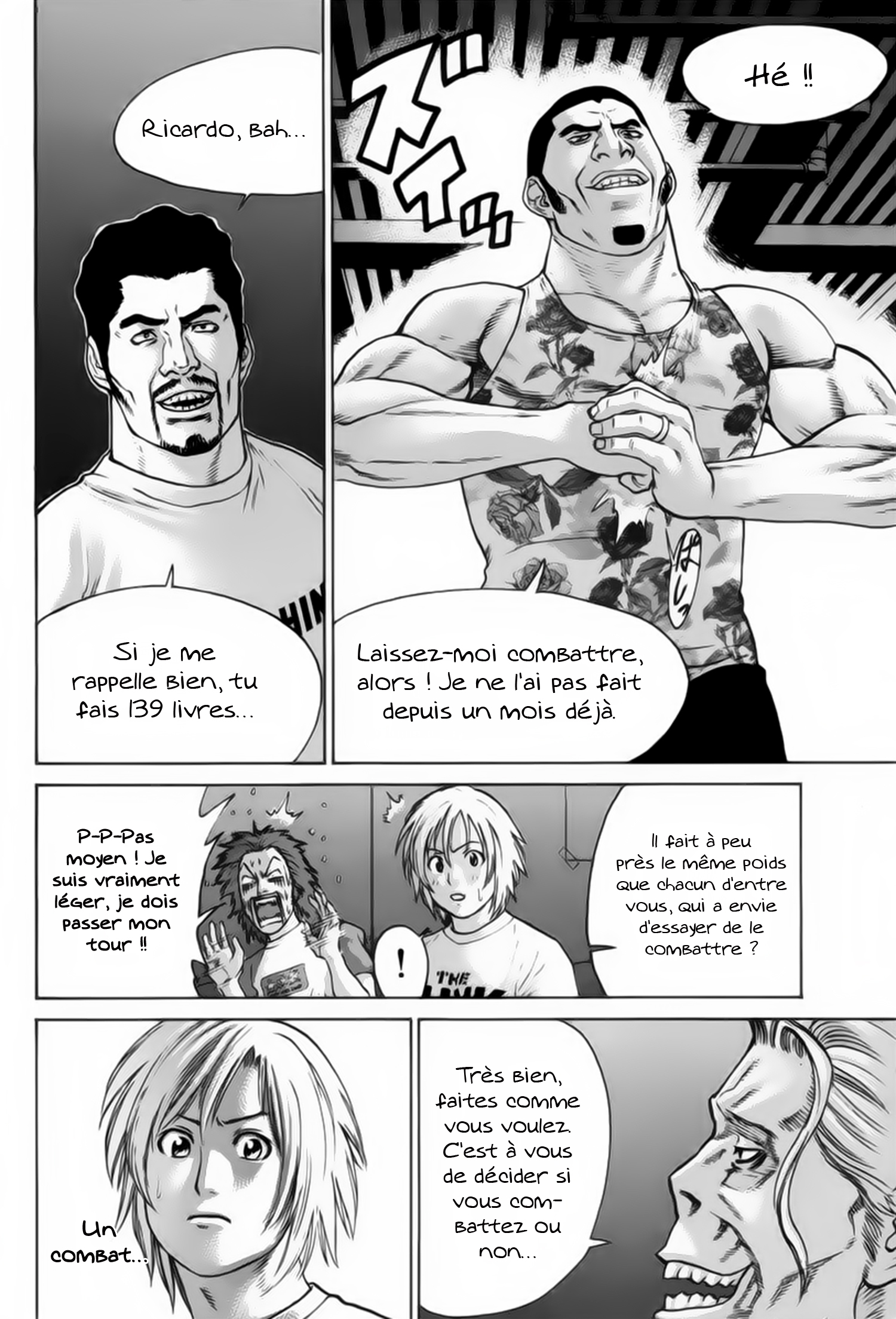 img Karate Shoukoushi Kohinata Minoru 11